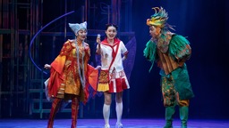 賀歲版《故宮裏的大怪獸》將亮相“北京新年演出季”