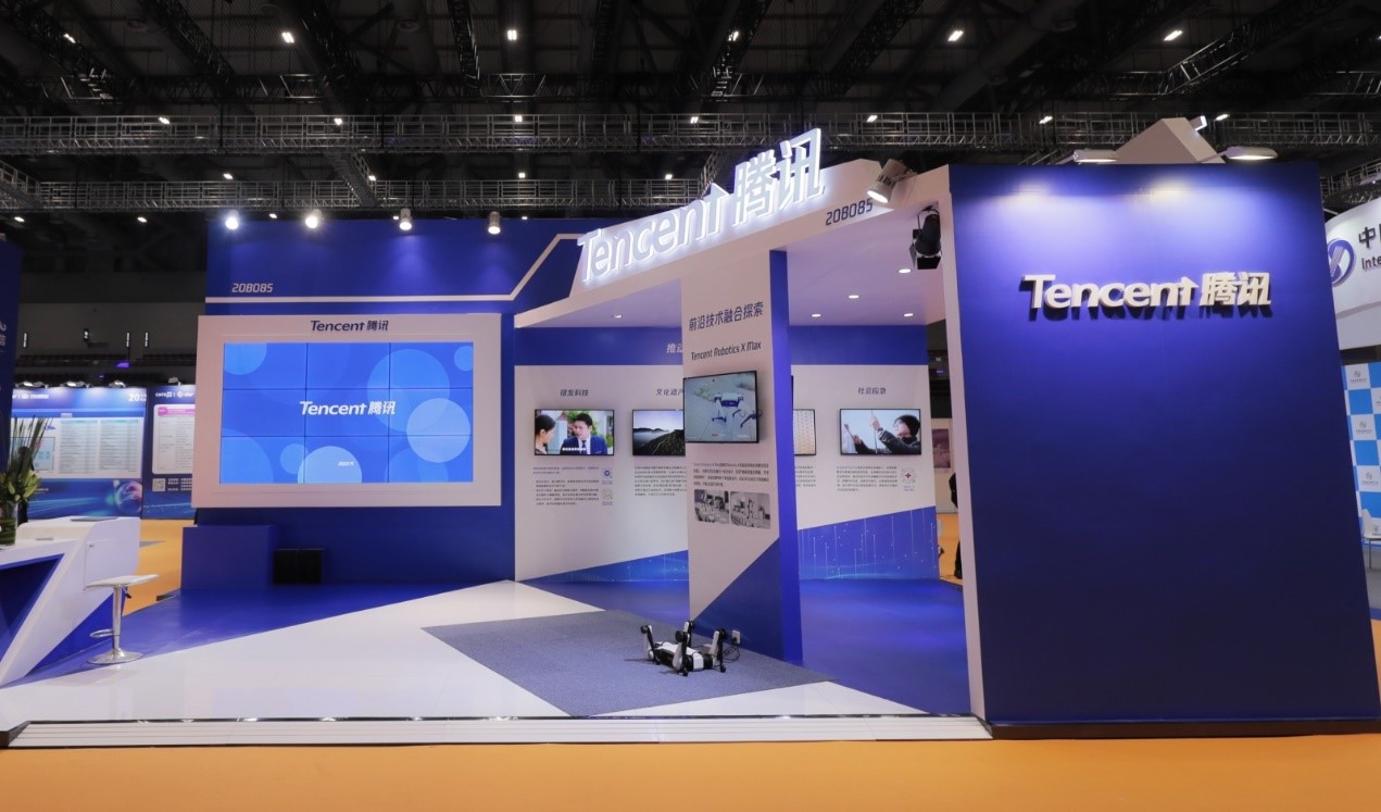 参展2022年互联网大会 腾讯以“科技向善”描绘美好未来_fororder_1