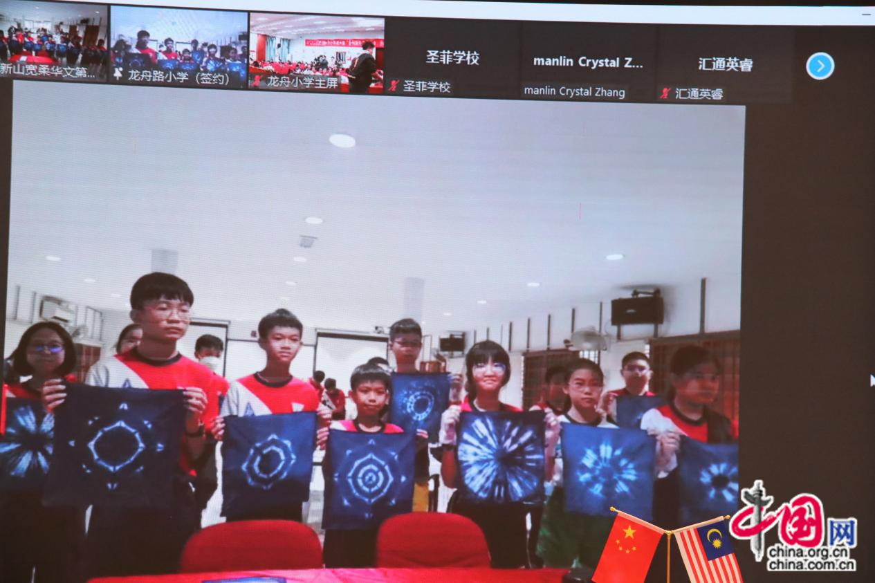 （转载）成都市龙舟路小学与马来西亚宽柔四小缔结国际友好学校