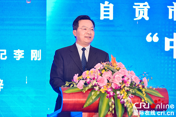 自贡彩灯产业转型升级 将打造"中华彩灯大世界"