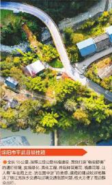 （转载）2022年度四川农村公路“三美”名单公布