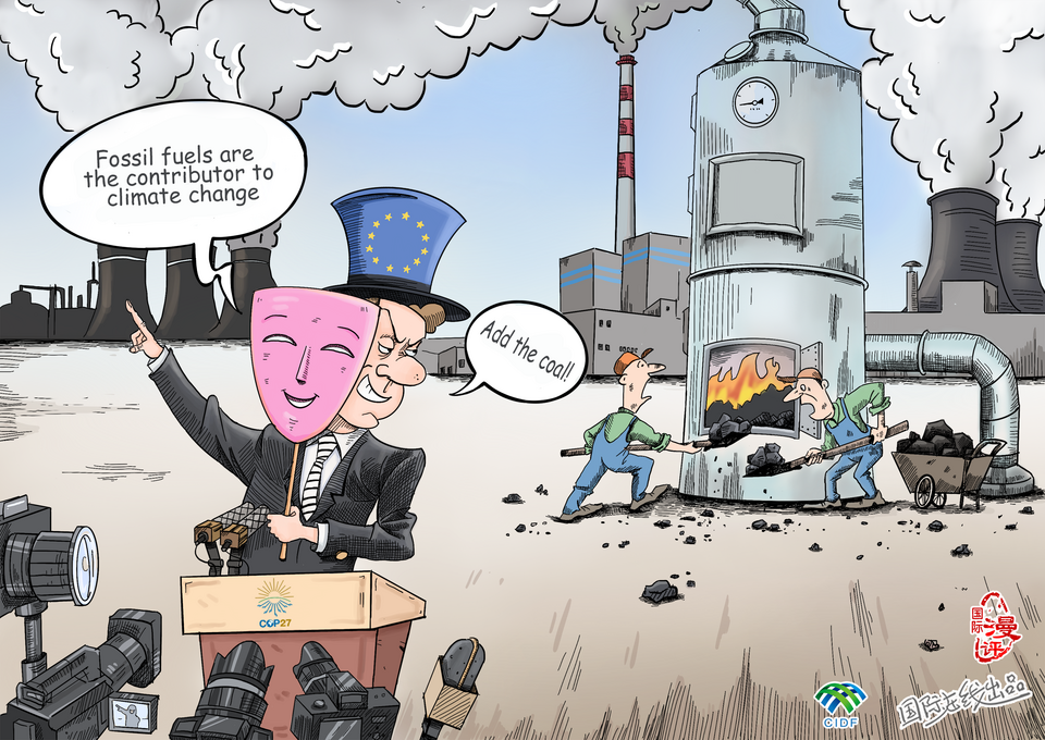 【Editorial Cartoon】The climate hypocrisy of rich countries_fororder_伪善（英）