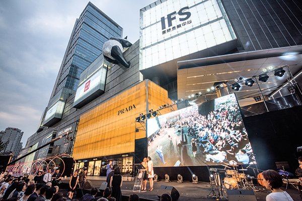 成都市锦江区：建设都市精品型“天府旅游名县” 文商旅体融合走出创新发展路_fororder_成都市ifs-供图-成都市锦江区融媒体中心