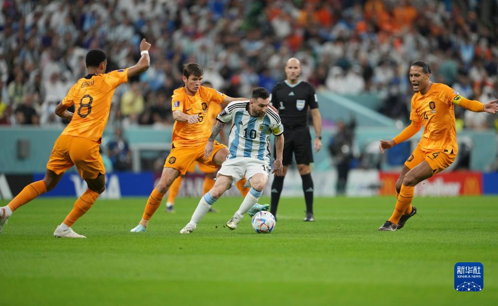 卡塔尔世界杯 | 四分之一决赛：阿根廷胜荷兰