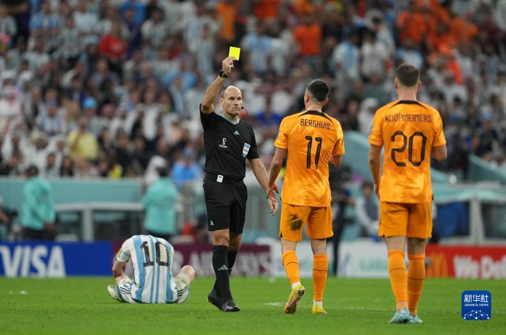 卡塔尔世界杯 | 四分之一决赛：阿根廷胜荷兰