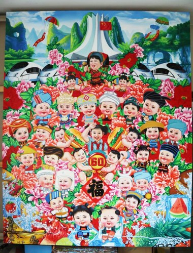 【热门文章】广西籍画家罗氏兄弟携近千幅艺术品献礼自治区60华诞