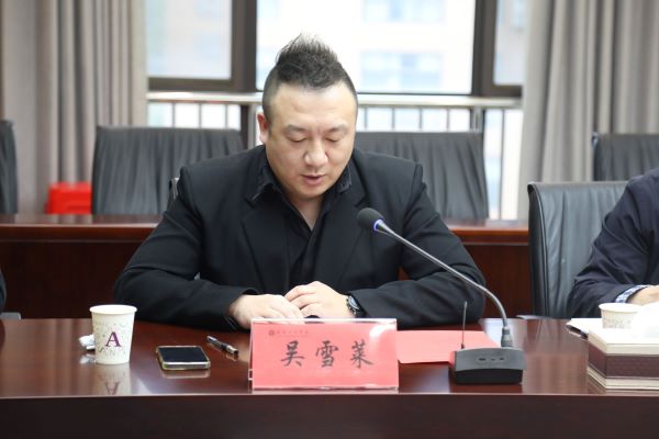 民盟武汉晴川学院支部委员会成立