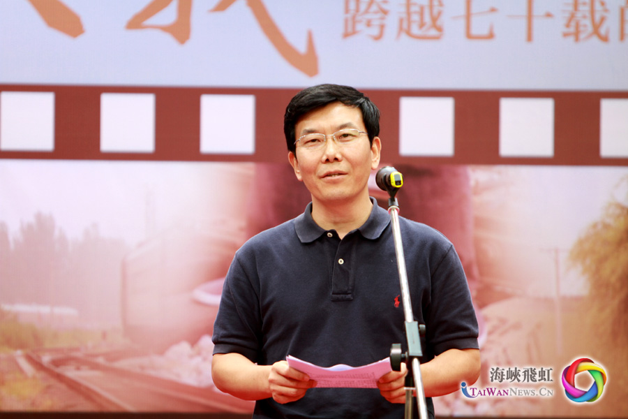 国际台副台长田玉红致欢迎词