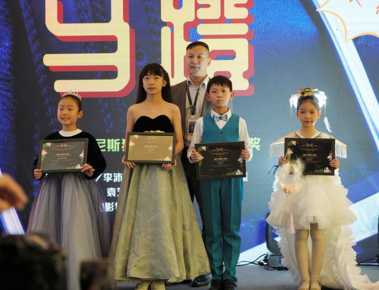 南京發掘優秀小演員找到新路徑 首屆兒童影展推出《地球蛋糕》等片_fororder_圖片 1