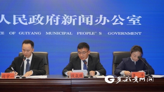 （中首）贵州省2022年度13件青年实事基本完成 投入资金超30亿元
