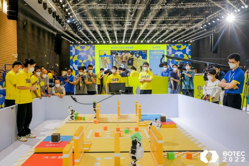 BOTEC国际智能机器人技术挑战赛总决赛在深圳龙华开幕_fororder_机器人小组对抗赛