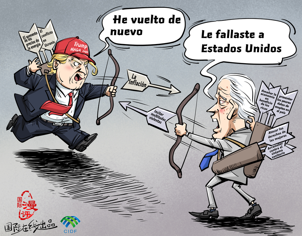 【Caricatura editorial】Flechas que dan en el blanco_fororder_西语版