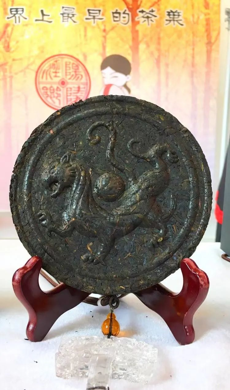 在漢景帝陽陵博物院了解2100年前的茶葉_fororder_圖片2