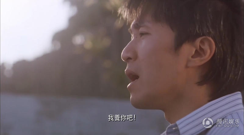 让尹天仇每天像打了鸡血一样的跑着龙套只为兑现那句"我养你"的承诺