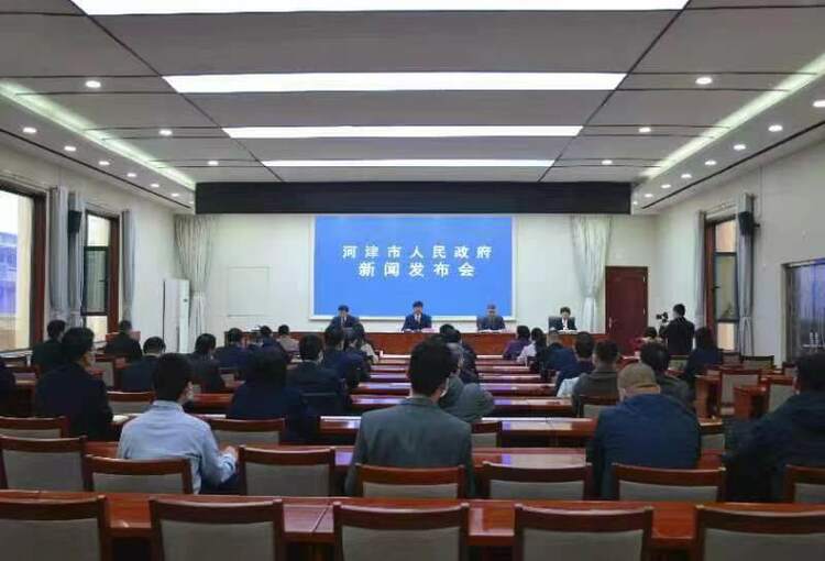 運城河津：設立産業引導基金，助力轉型升級