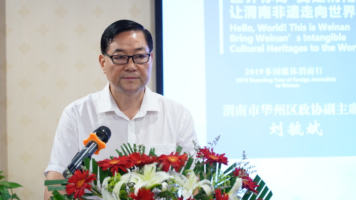 图片默认标题_fororder_WER