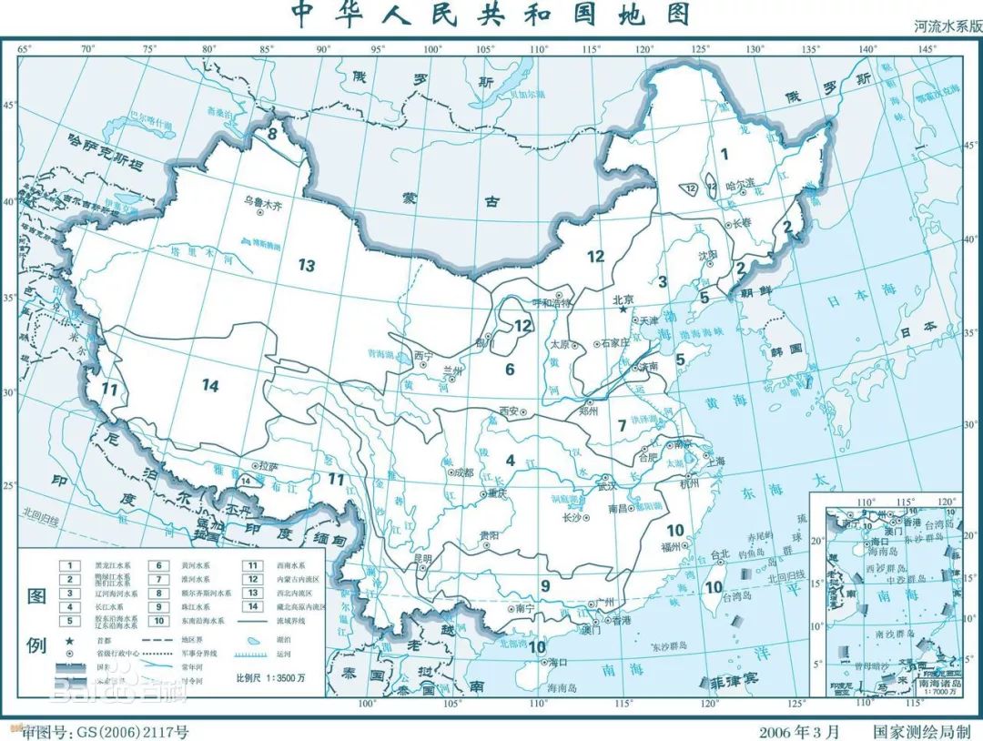 中国地图简易图 画法图片