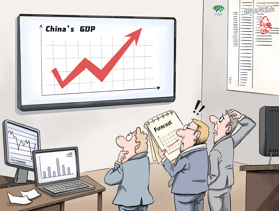 【Editorial Cartoon】China’s GDP Beats Forecasts_fororder_猜错了(英2）