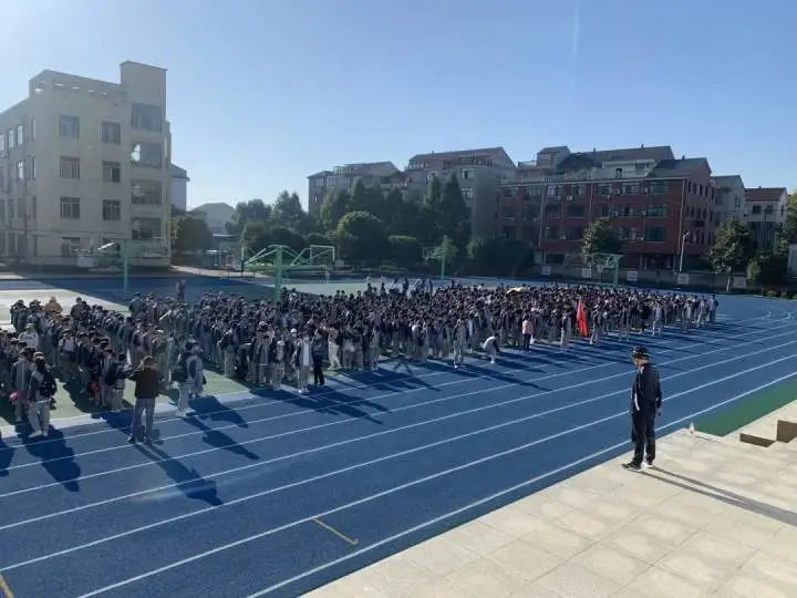 “校长决定停课一天”，全网点赞_fororder_微信图片_20221120130553