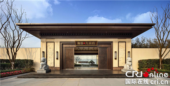 已过审【房产汽车 列表】轨道4号线开通在即 多维立体交通构筑九棠府便捷生活 已过审【房产汽车 列表】轨道4号线开通在即 多维立体交通构筑九棠府便捷生活