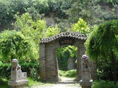 【旅游 显示图在稿件最下方】探访陕西八大浪漫爱情传说胜地 【旅游 显示图在稿件最下方】探访陕西八大浪漫爱情传说胜地