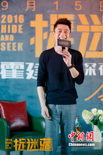 霍建华自曝婚礼不笑真相:牙齿不好看不爱拍照