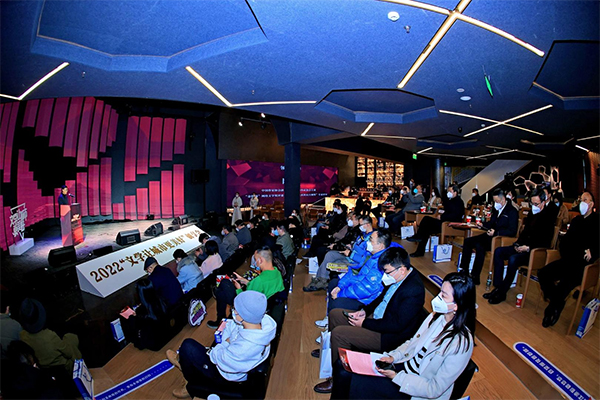 （转载）文学让城市更美好！第四届“金熊猫”网络文学奖及第十届“未来科幻大师奖”闪耀蓉城_fororder_未标题-7