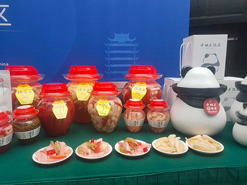第十三屆中國泡菜食品國際博覽會將於11月27日至29日在眉山舉行_fororder_眉山泡菜-供圖-眉山市委宣傳部（2）