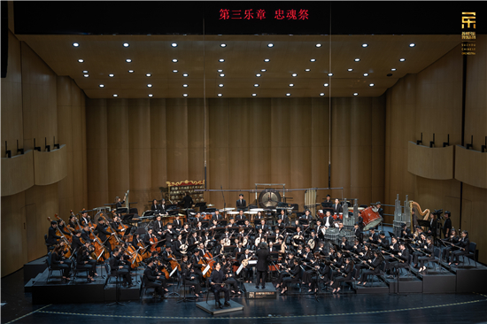 苏州民族管弦乐团携《国乐交响》音乐会庆祝建团五周年_fororder_14