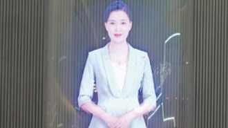 “她”来自元宇宙——全国首款裸眼3D虚拟机器人武汉上岗