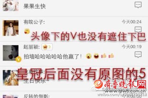 杨幂古装偶像剧一姐地位不保？赵丽颖作品碾压杨幂两人往日恩怨内幕真相