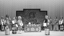 北京京剧院挖掘整理骨子老戏传承经典 十三折全本《红鬃烈马》重现舞台