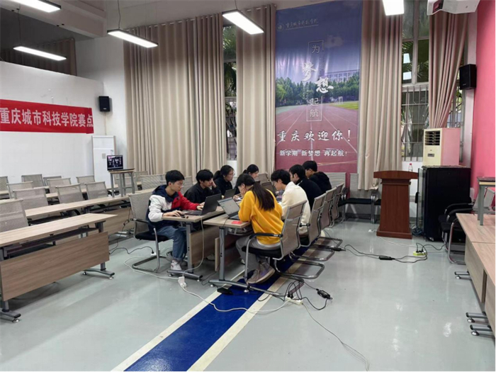 重庆城科在“2022年重庆市大学生区块链技术应用创新大赛”荣获佳绩！