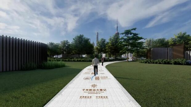 【原创】先睹为快！上海北外滩将新增航海公园_fororder_3