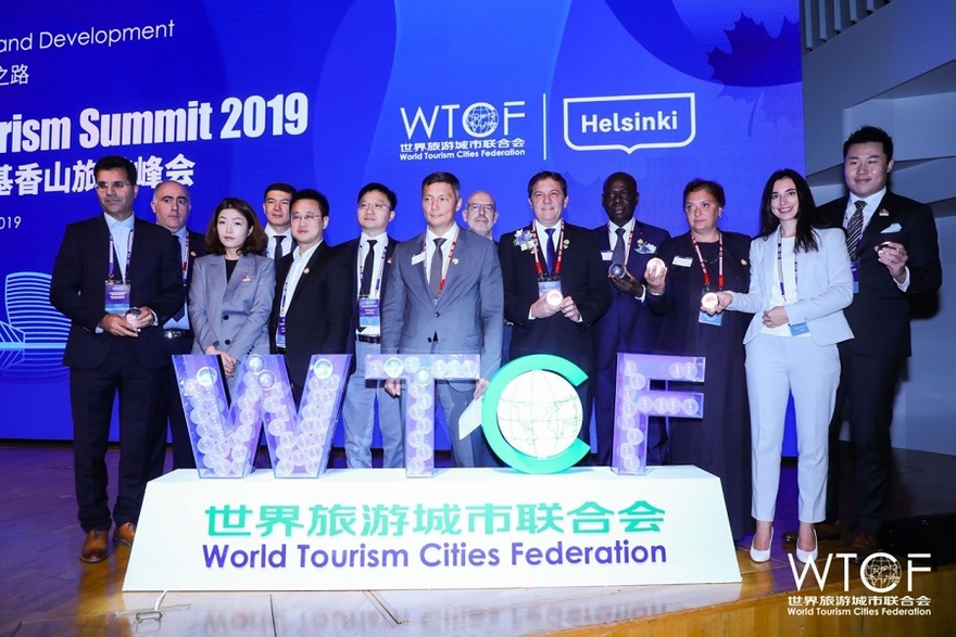 Providing a platform for communication: the World Tourism Cities Federation enhances the sustainable development of global tourism