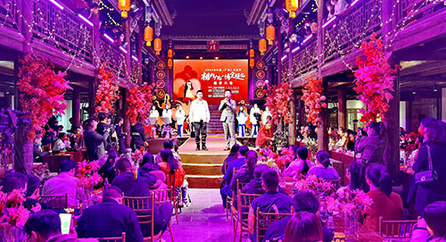 广元女儿节相亲大会系列活动在昭化古城举行_fororder_活动现场-摄影-高志农