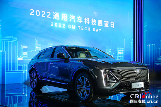 狂砸700億 通用汽車2025年前要在中國推出超15款電動車_fororder_image004