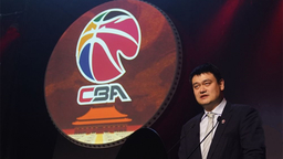 姚明：以“1-2-4”戰略為核心推動中國籃球發展