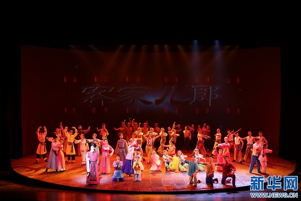展現客家文化 贛南民俗音畫《客家兒郎》在北京上演