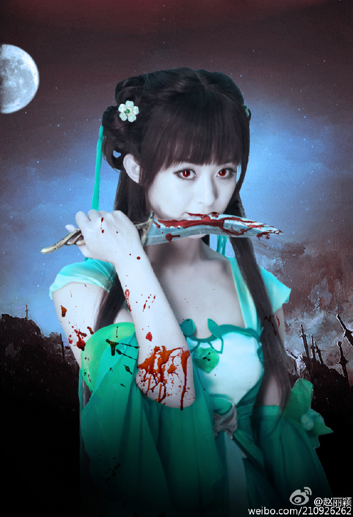赵丽颖嗜血照曝光 网友:赵小刀嗜血都那么萌