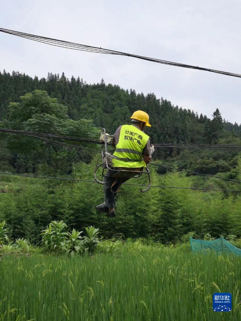 广西加快数字乡村网络基础设施建设取得新成效