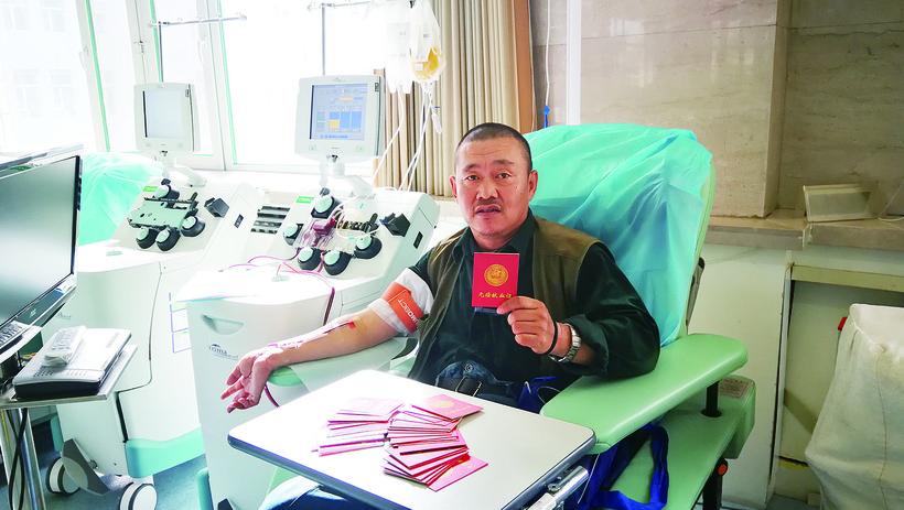 長春市“獻血英雄”16年獻血90多次