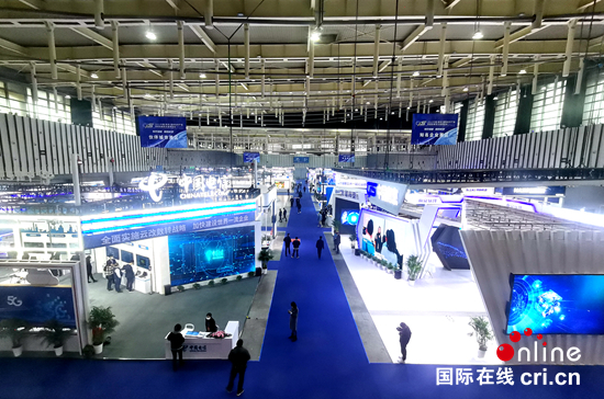 “软件赋能 数智转型”2022软博会在南京开幕_fororder_微信图片_20221123154855_副本