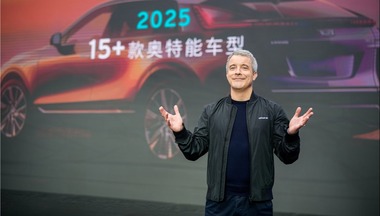 狂砸700亿 通用汽车2025年前要在中国推出超15款电动车