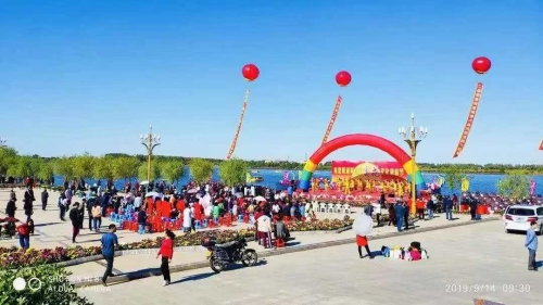 齊齊哈爾梅裏斯湖第四屆菊花文化旅遊節開幕
