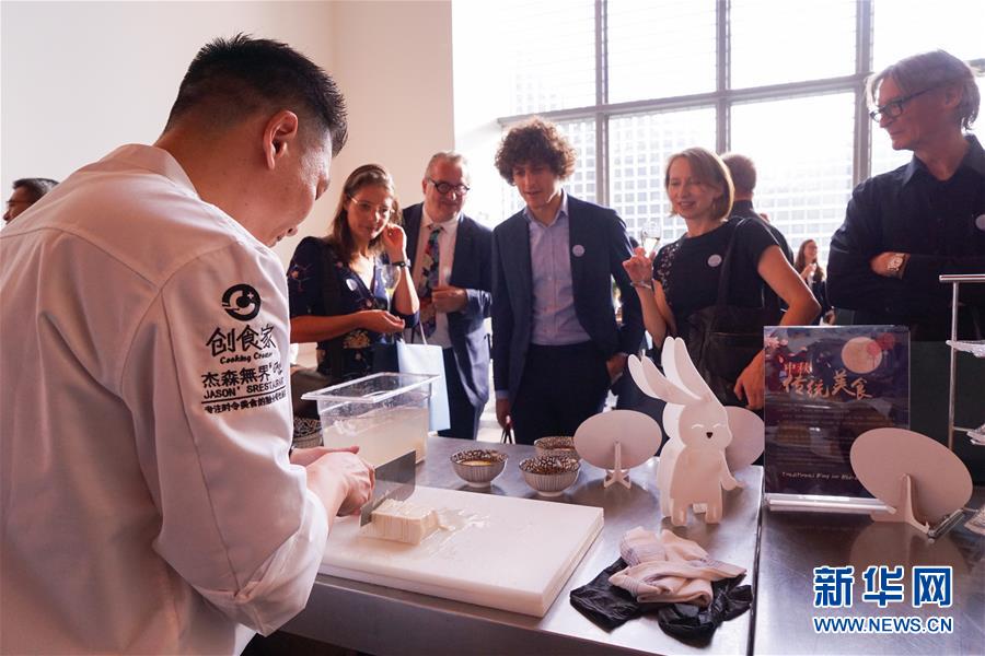 江蘇文化旅遊嘉年華走進荷蘭 江蘇文化旅遊嘉年華走進荷蘭