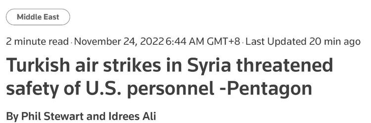 摩擦升级！五角大楼：土耳其在叙利亚的空袭直接威胁当地美国人安全