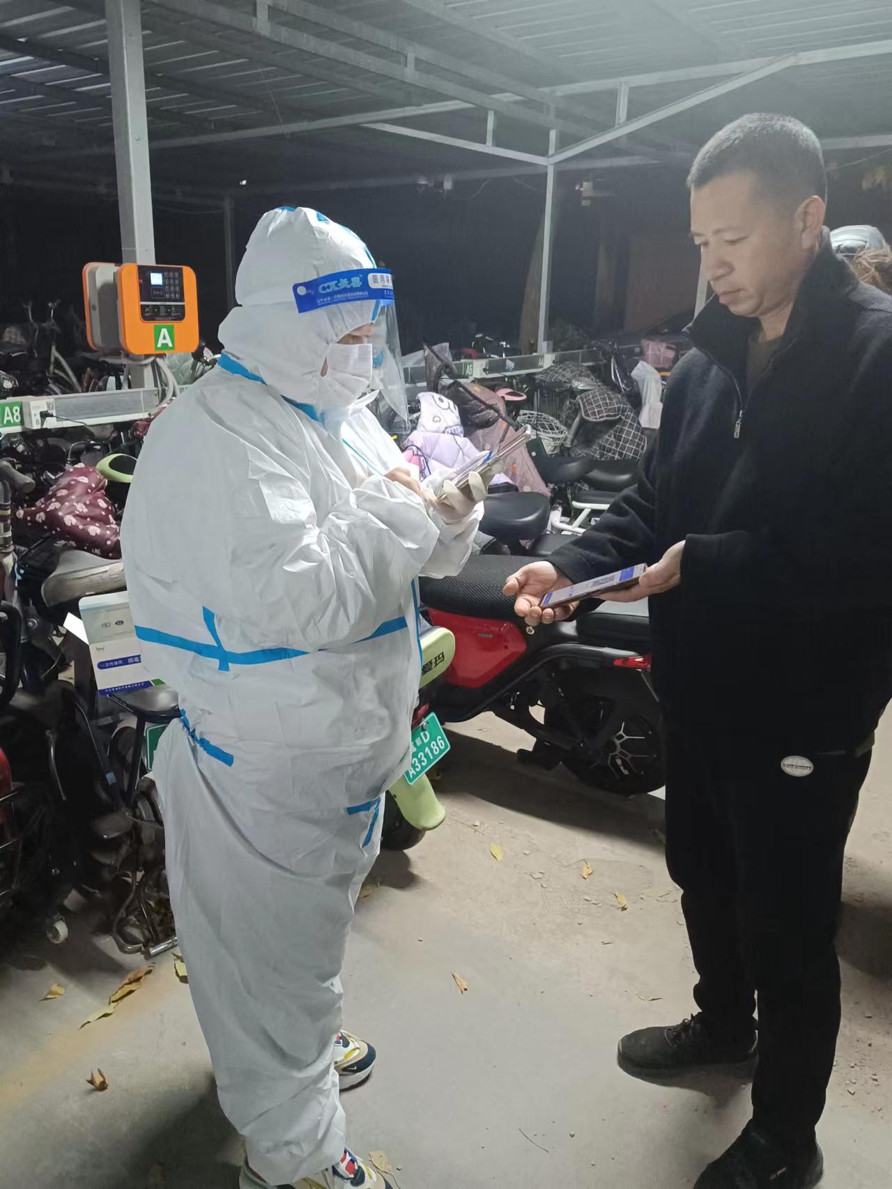 疫情无情人有情，党员行动传真情