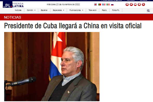 古巴媒體：兩國領導人為古中關係不斷注入新活力_fororder_微信圖片_20221124150307