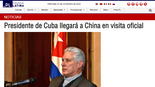 古巴媒體：兩國領導人為古中關係不斷注入新活力